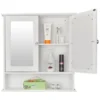 Wall Mounted Bathroom Cabinet