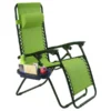 Outdoor Lounge Chair